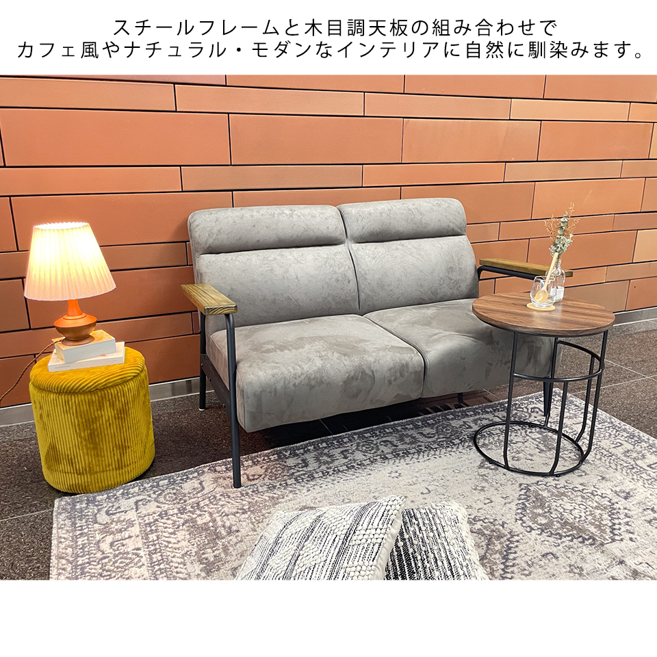 スツールセット CT035イエロー - 6