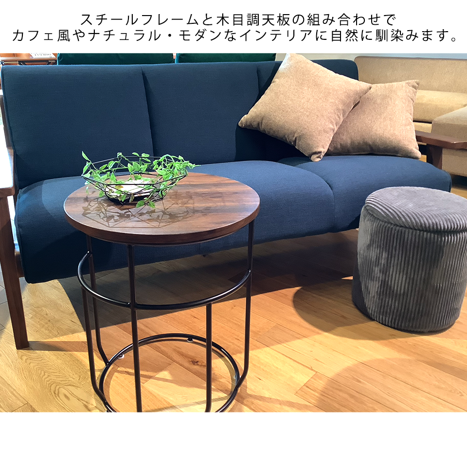 スツールセット CT035グレー - 8