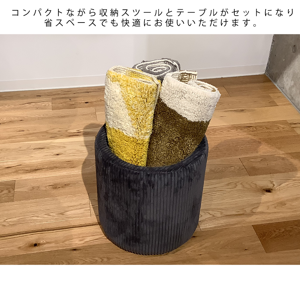 スツールセット CT035グレー - 9