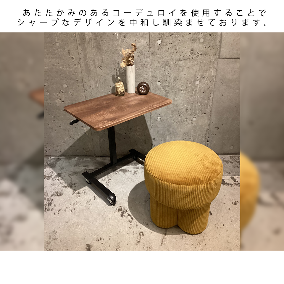 P204スツールイエロー - 6