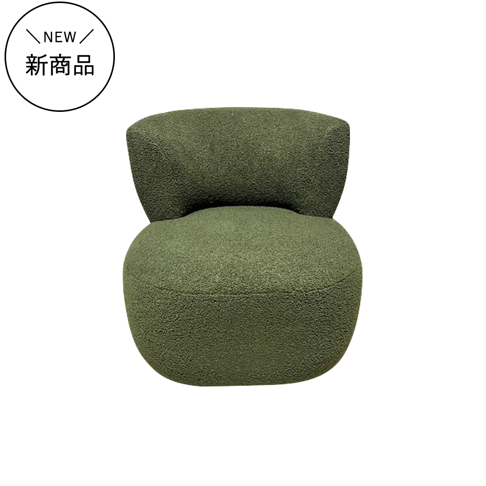 ラウンジチェアCH-150グリーン