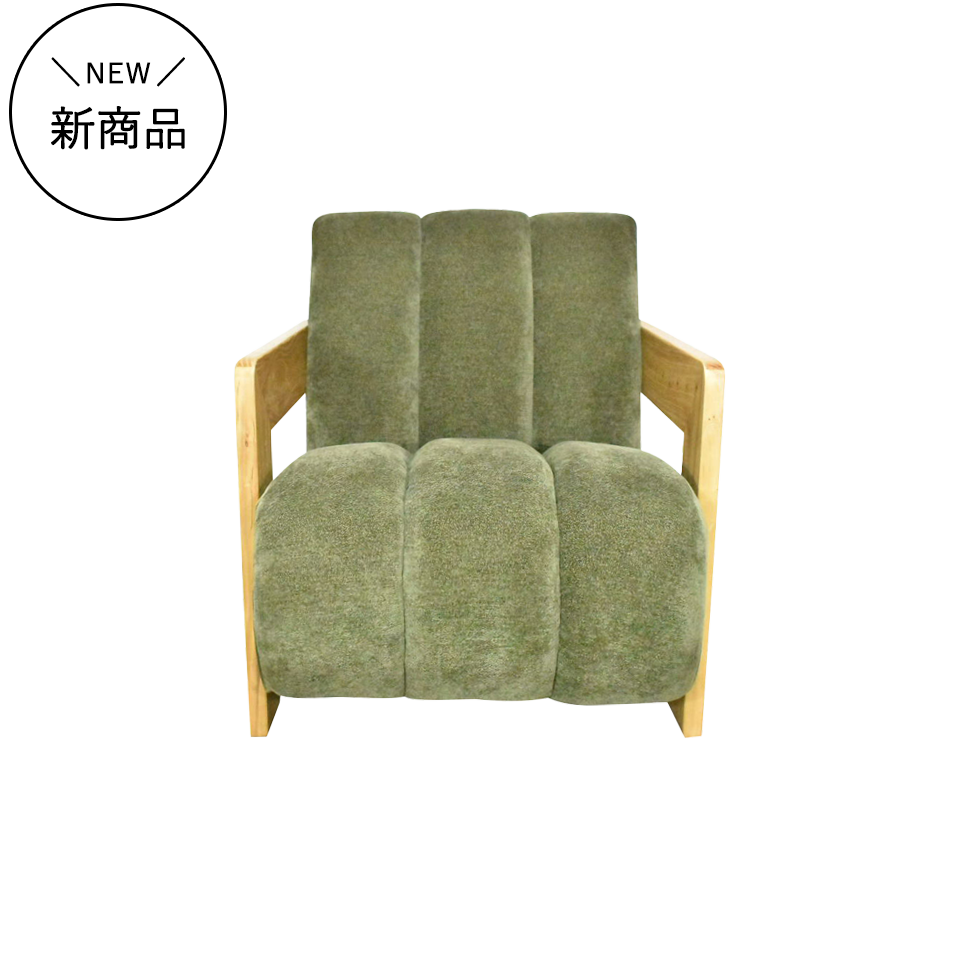 ソファCH-255-1 1人掛けグリーン