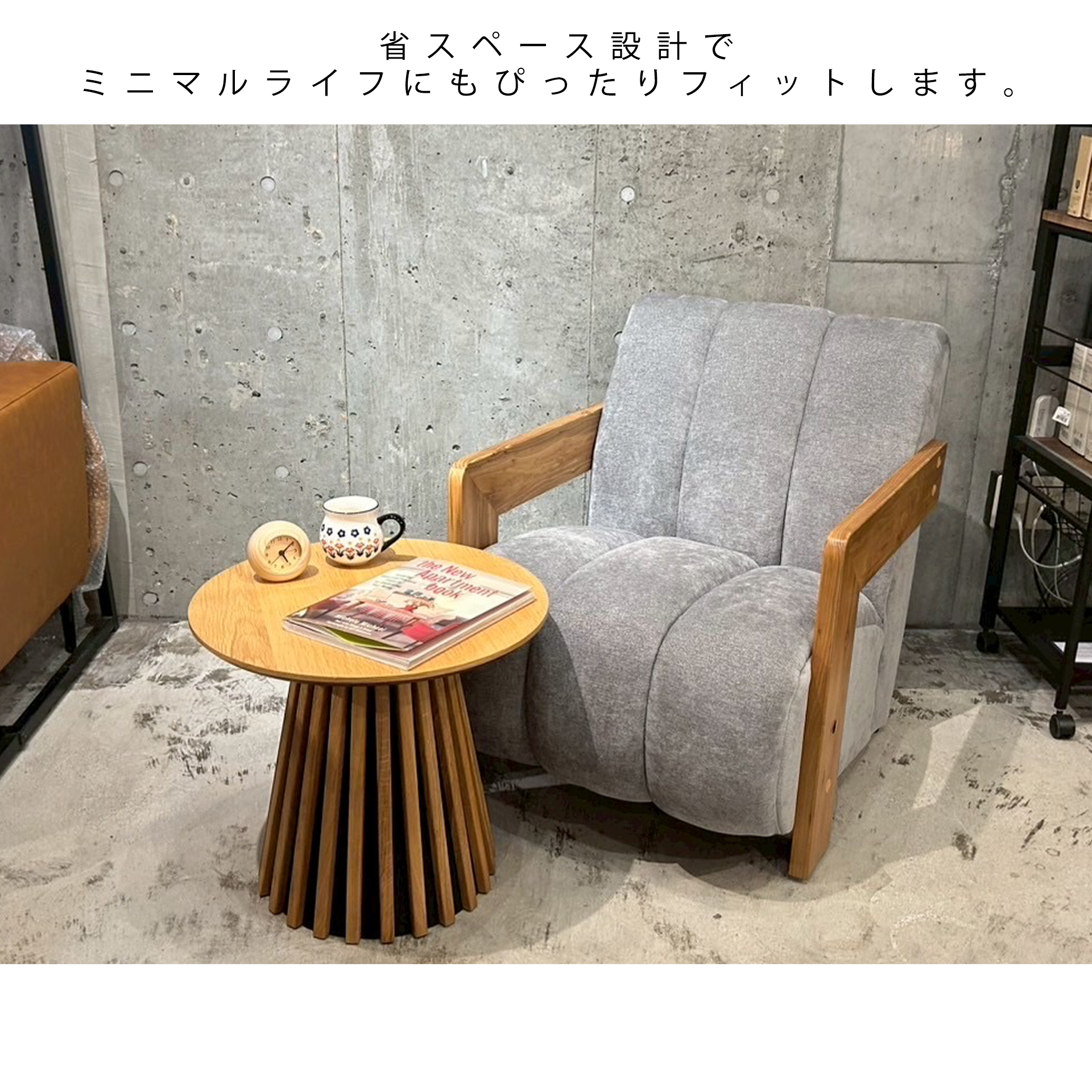 ソファCH-255-1 1人掛けグレー - 10