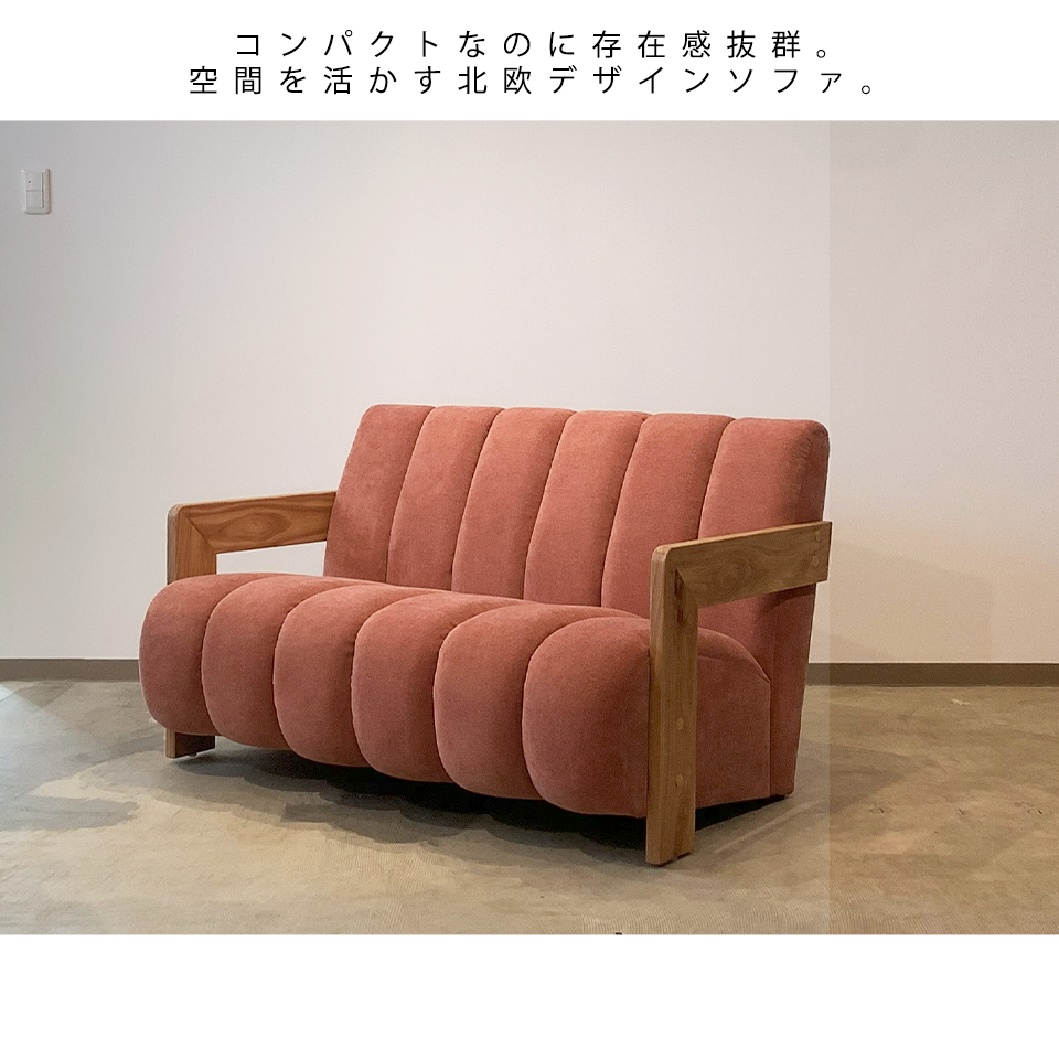 ソファCH-255-2 2人掛けワイン - 6