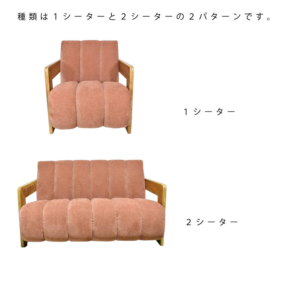 ソファCH-255-2 2人掛けワイン - 12