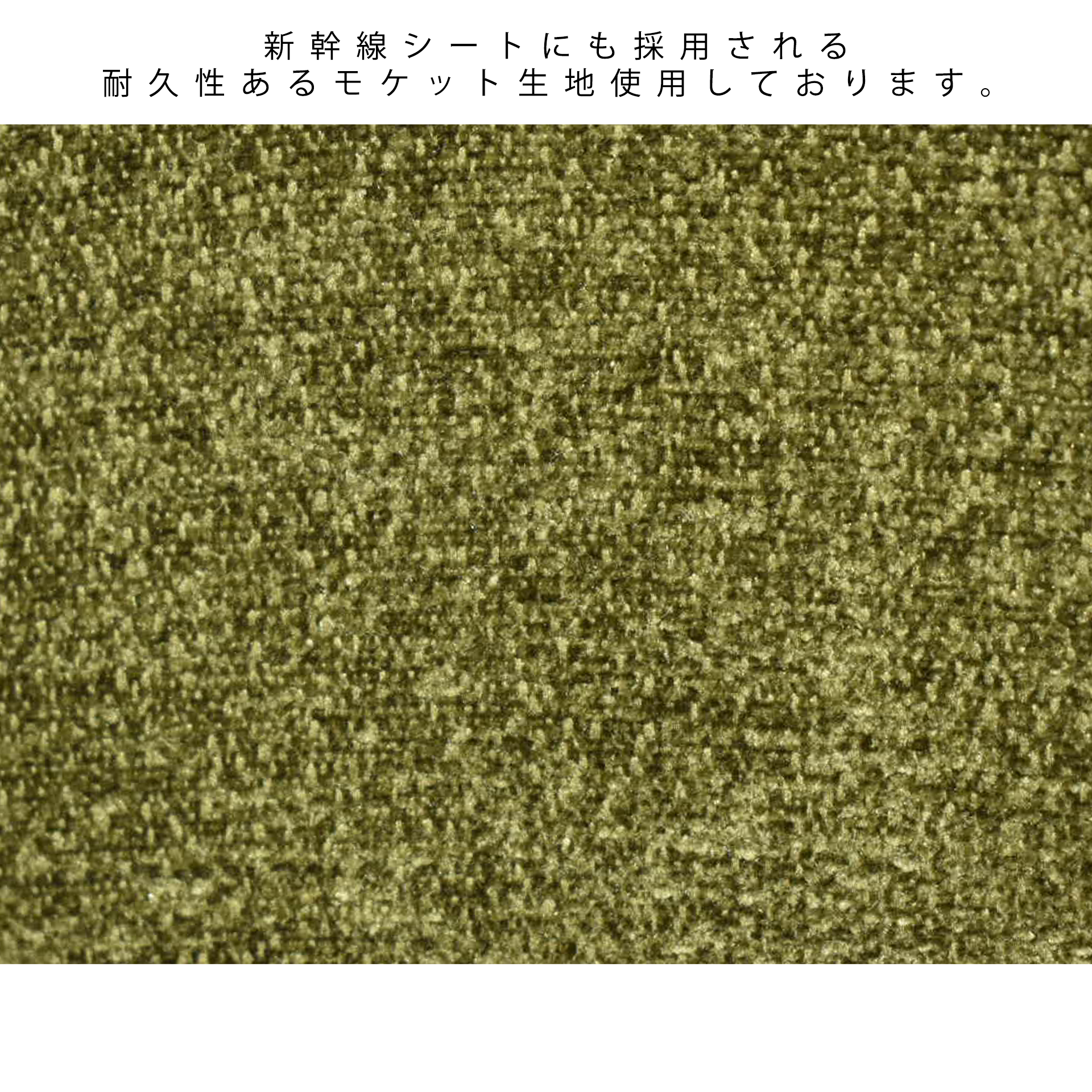 ソファCH-255-2 2人掛けグリーン - 9