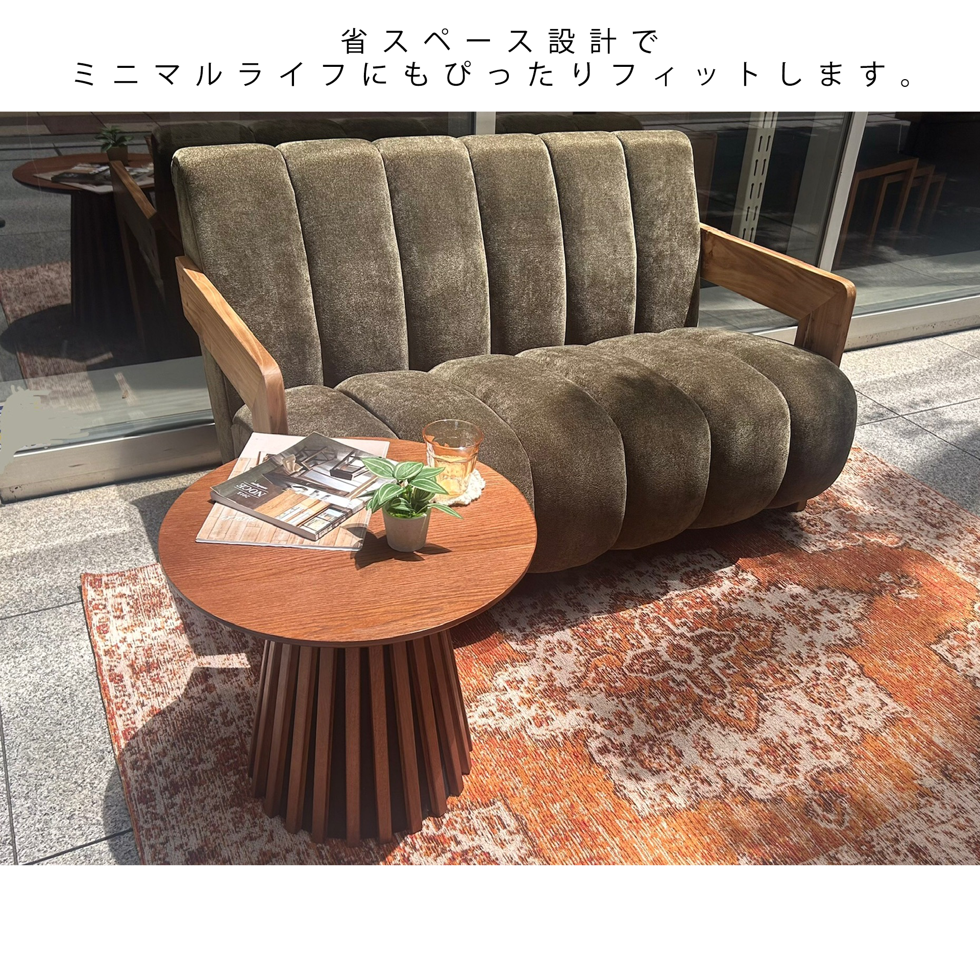 ソファCH-255-2 2人掛けグリーン - 10