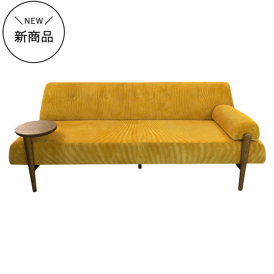 ソファYU9329C 3人掛けイエロー