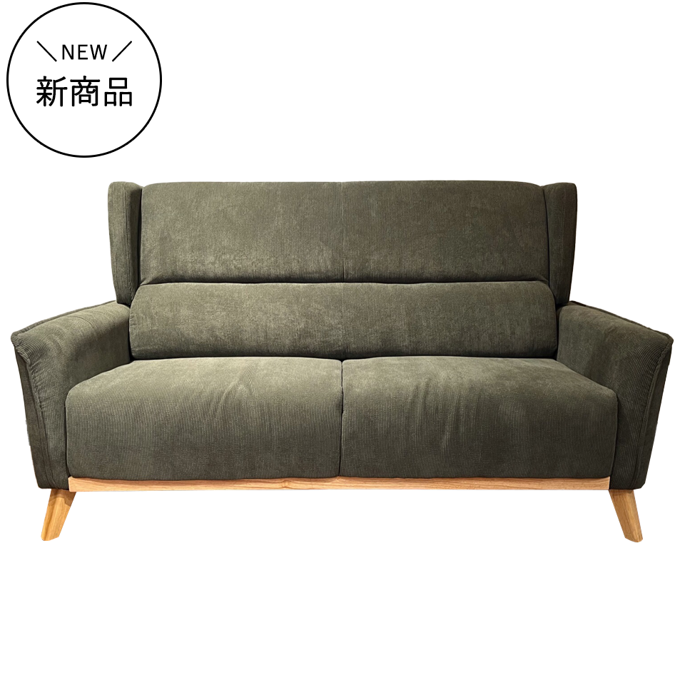 ソファTM-250473 3人掛けグリーン