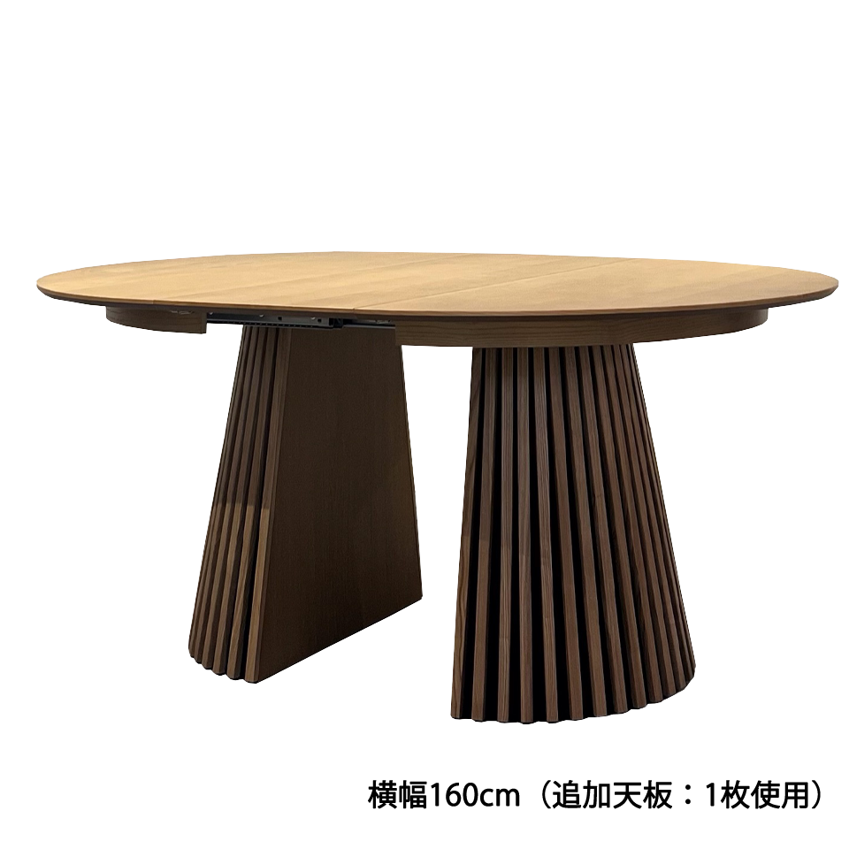 エクステンションテーブルGDR120Yオーク - 5