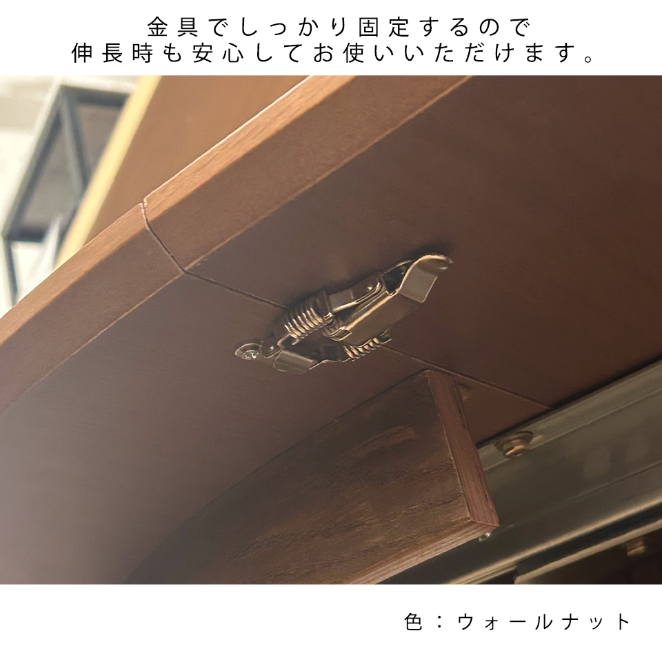 エクステンションテーブルGDR120Yオーク - 15