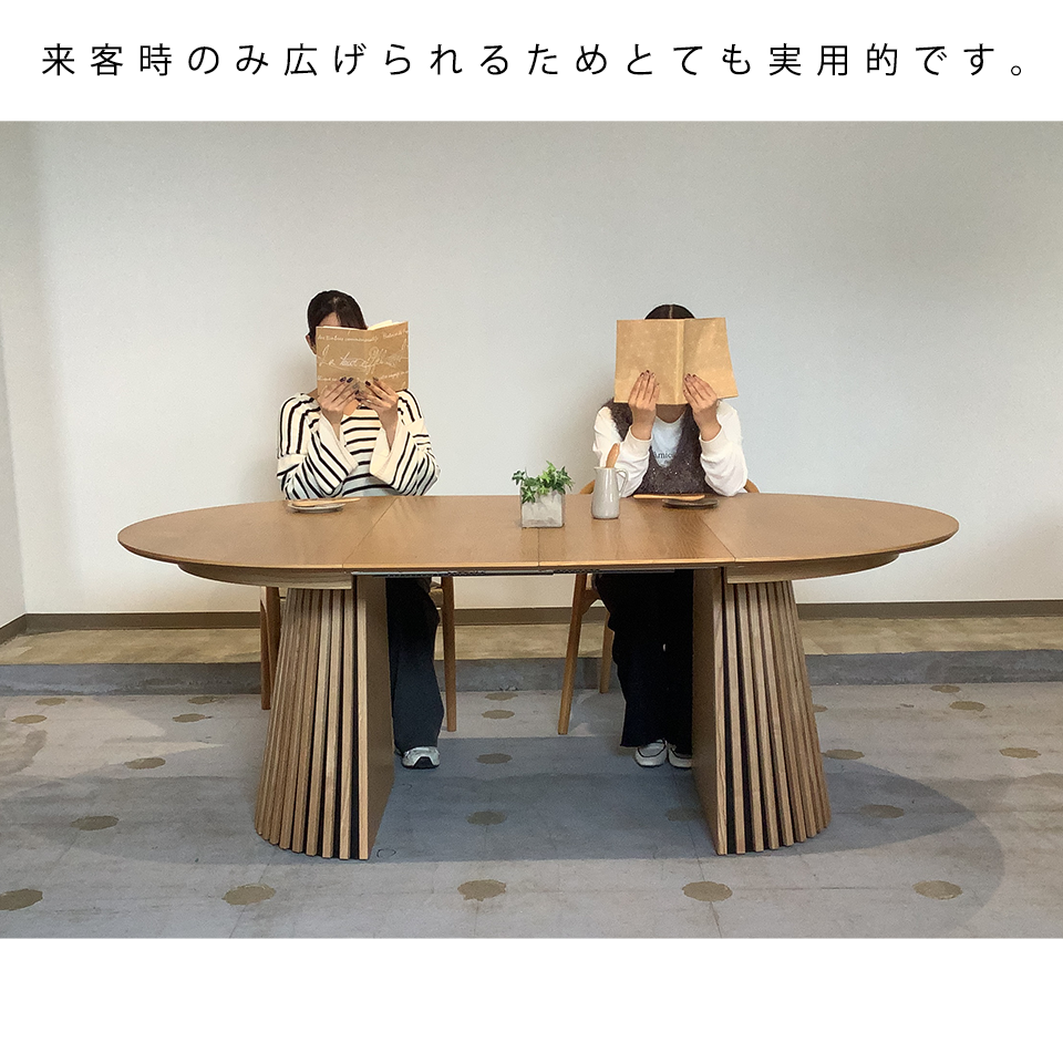 エクステンションテーブルGDR120Yオーク - 17