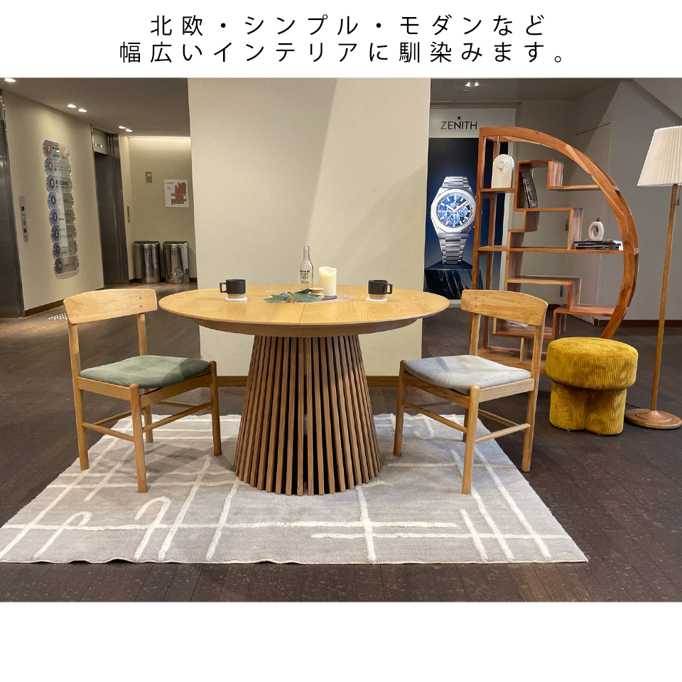 エクステンションテーブルGDR120Yオーク - 21