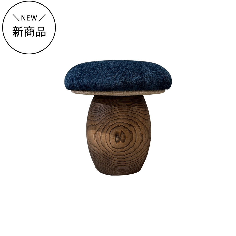 チェア マッシュルームブルー