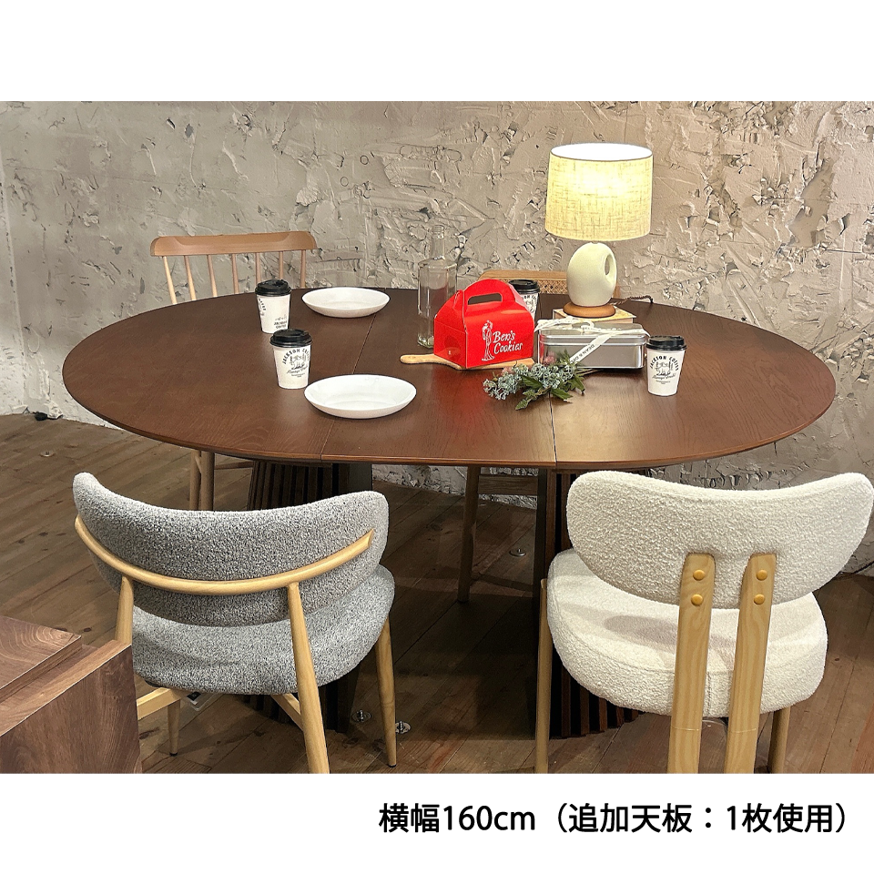 エクステンションテーブルGDR120Yウォールナット - 6