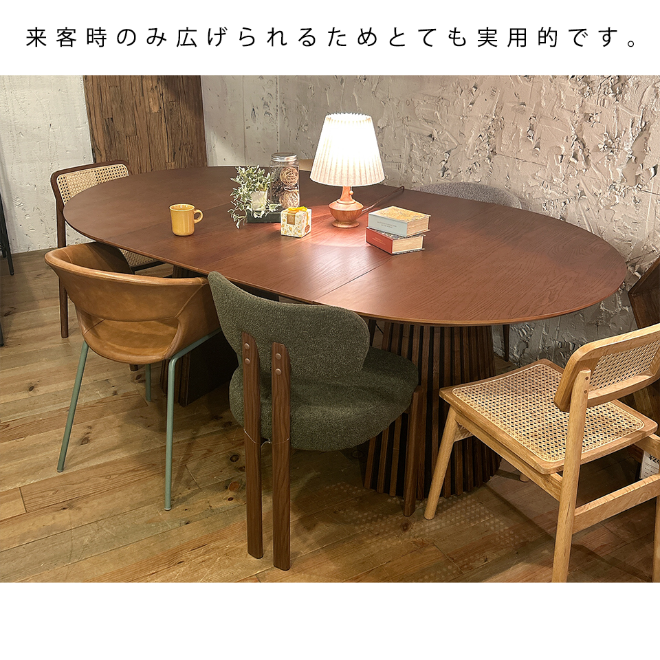 エクステンションテーブルGDR120Yウォールナット - 12