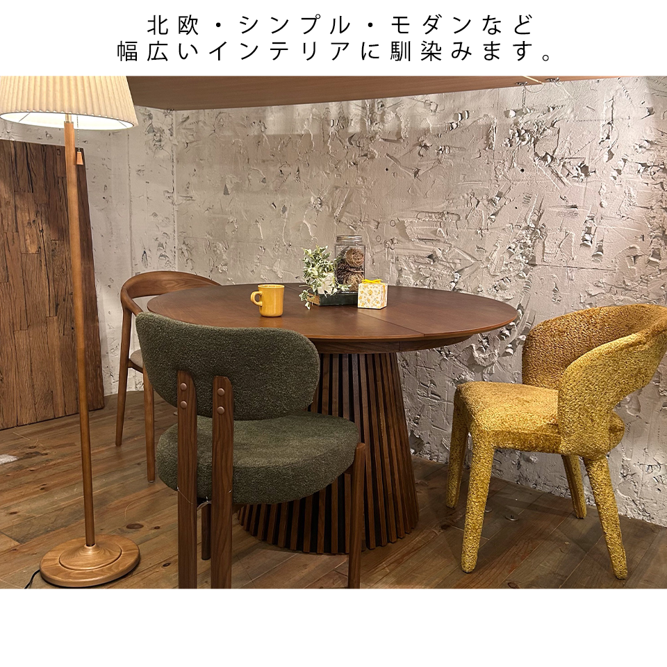 エクステンションテーブルGDR120Yウォールナット - 16