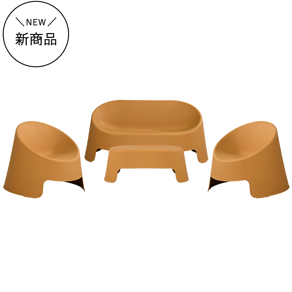 ソファセット1856イエロー