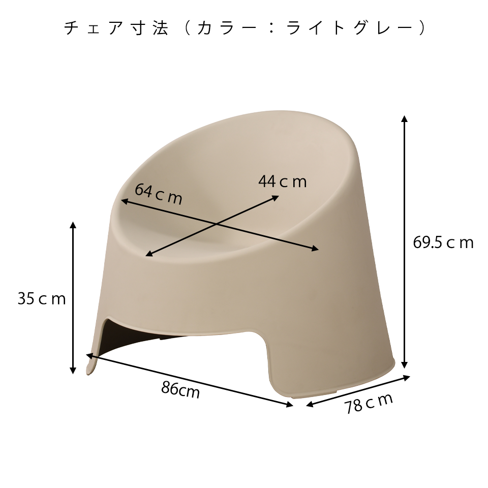 ソファセット1856イエロー - 9