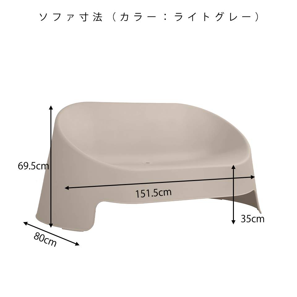 ソファセット1856イエロー - 10