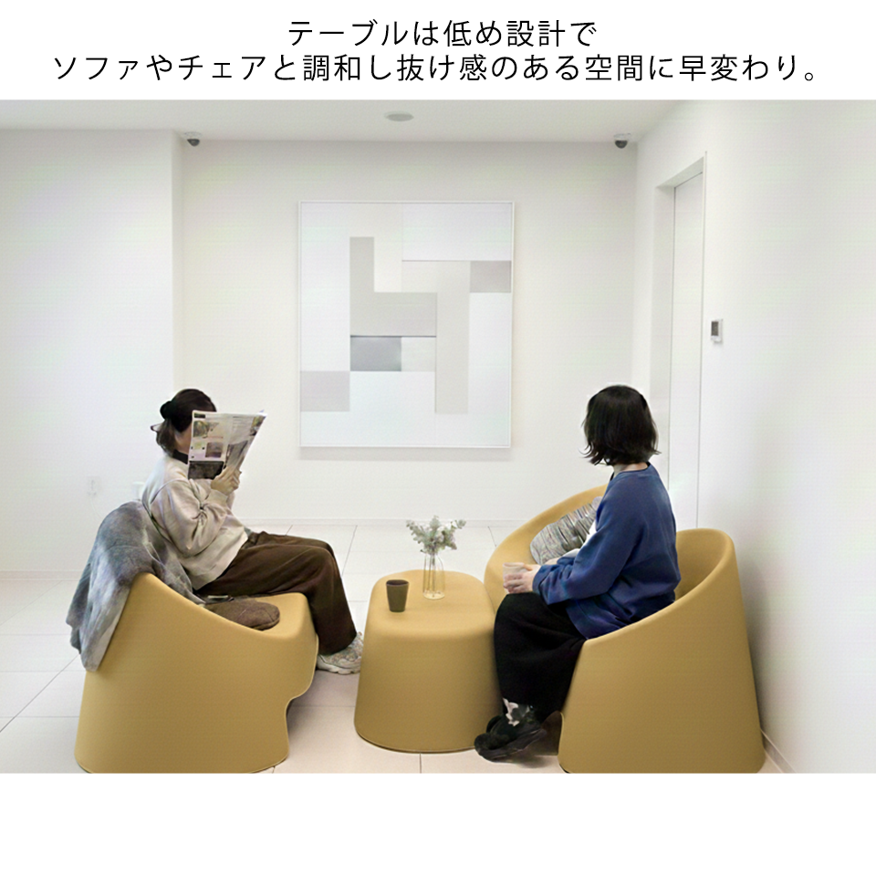 ソファセット1856イエロー - 17