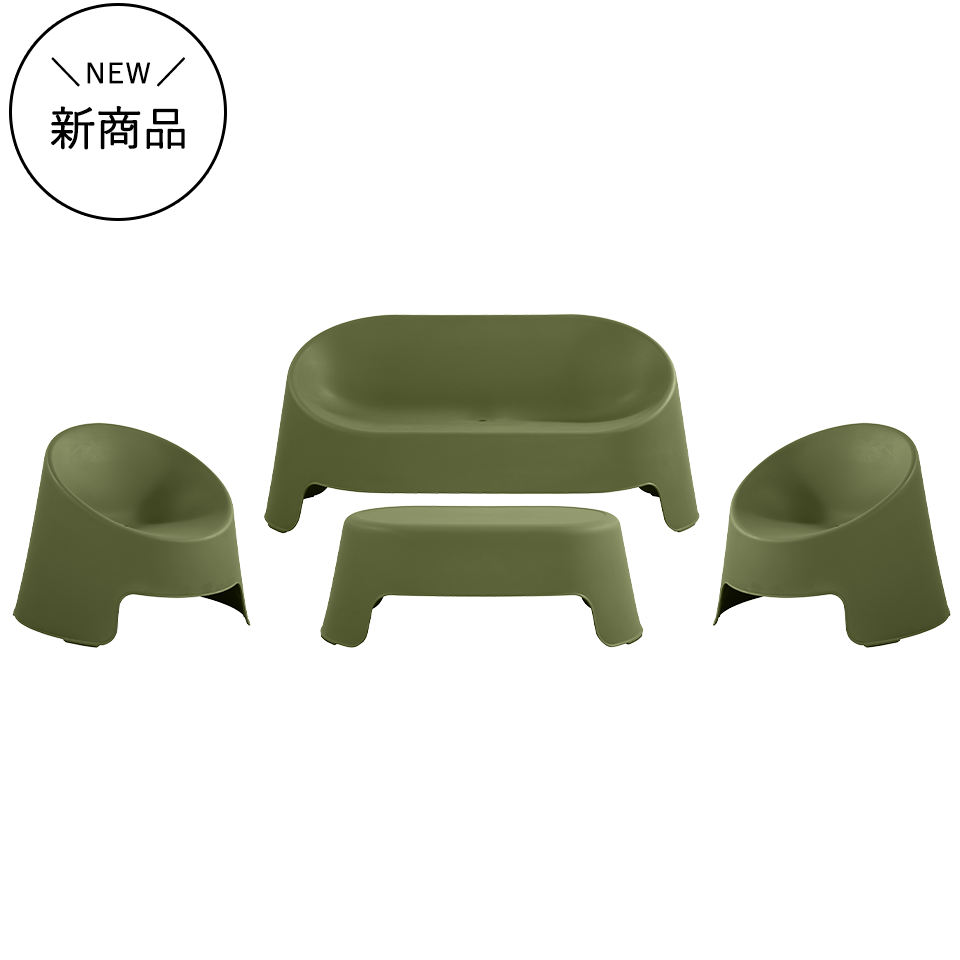 ソファセット1856グリーン