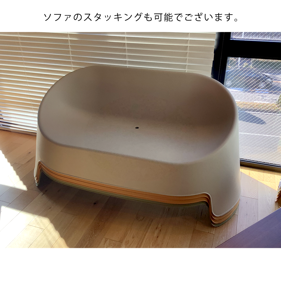 ソファセット1856グリーン - 13