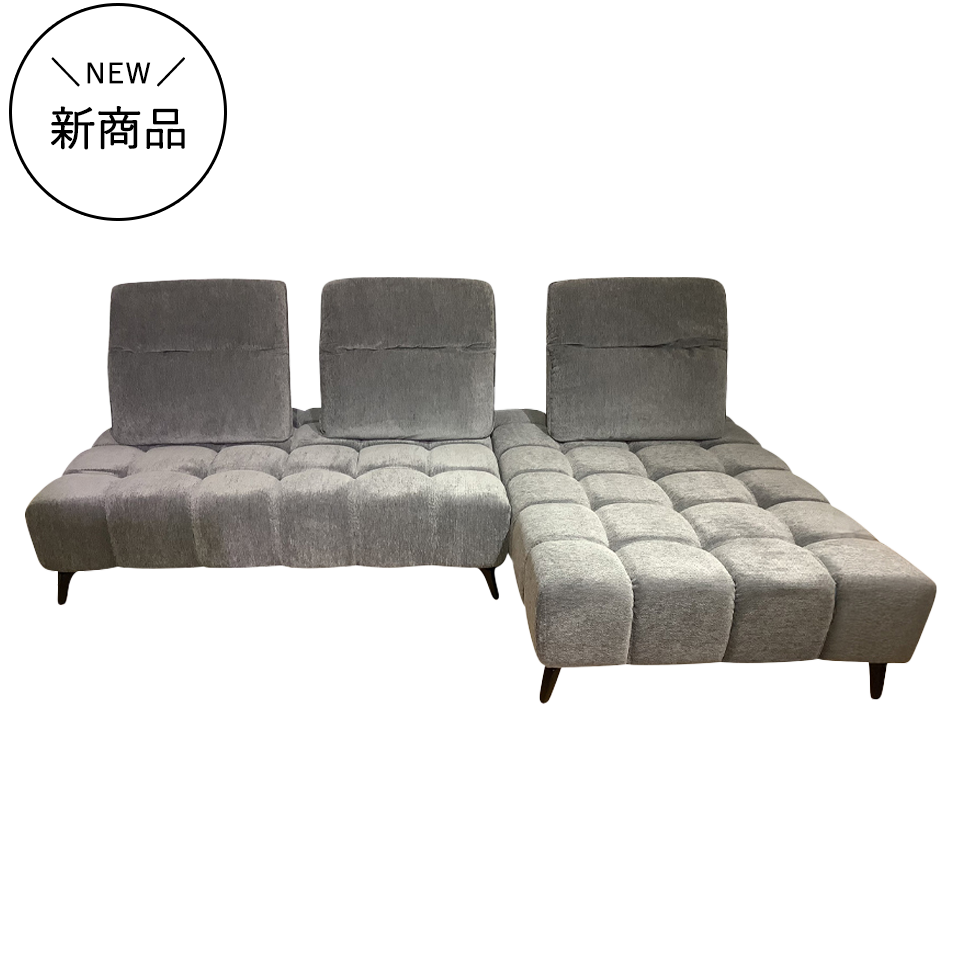 カウチソファYU6607グレー