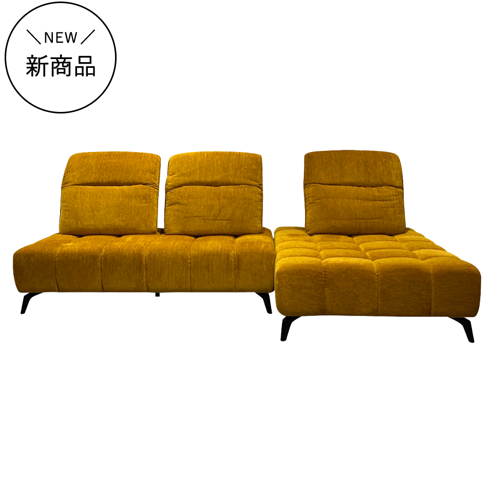 カウチソファYU6607イエロー