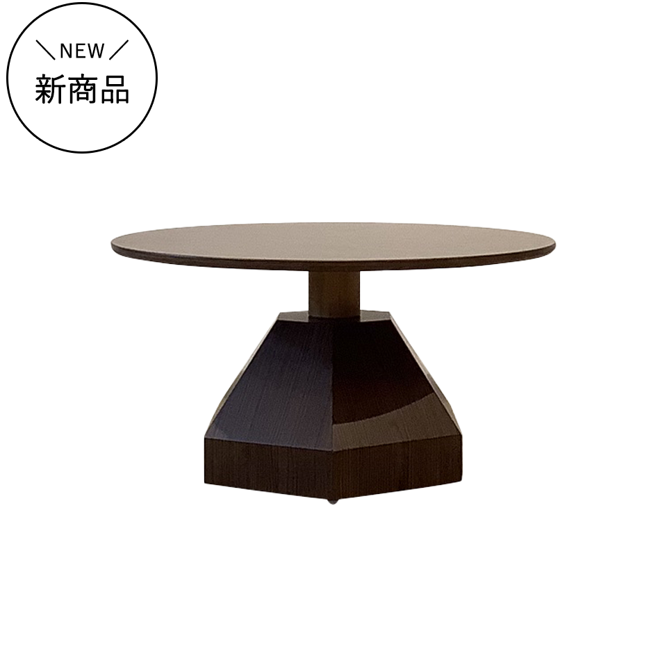 コーヒーテーブル9347-CTウォールナット／ナチュ...