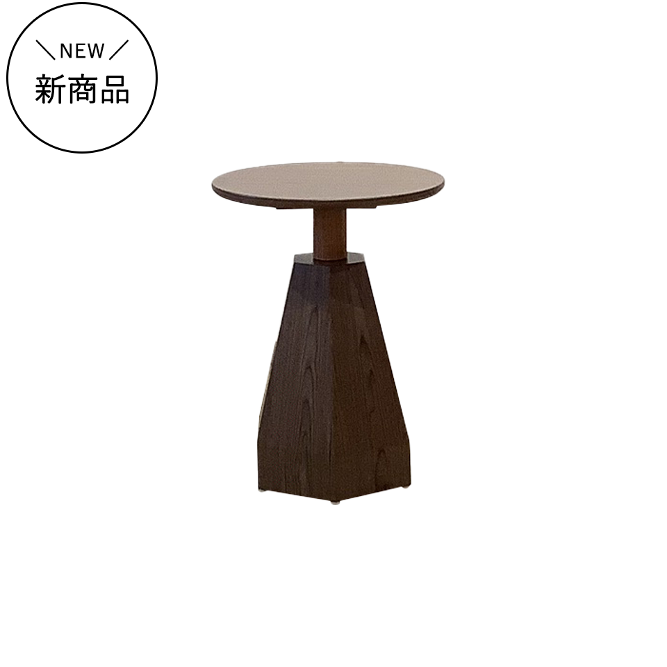 サイドテーブル9347-STウォールナット／ナチュラル