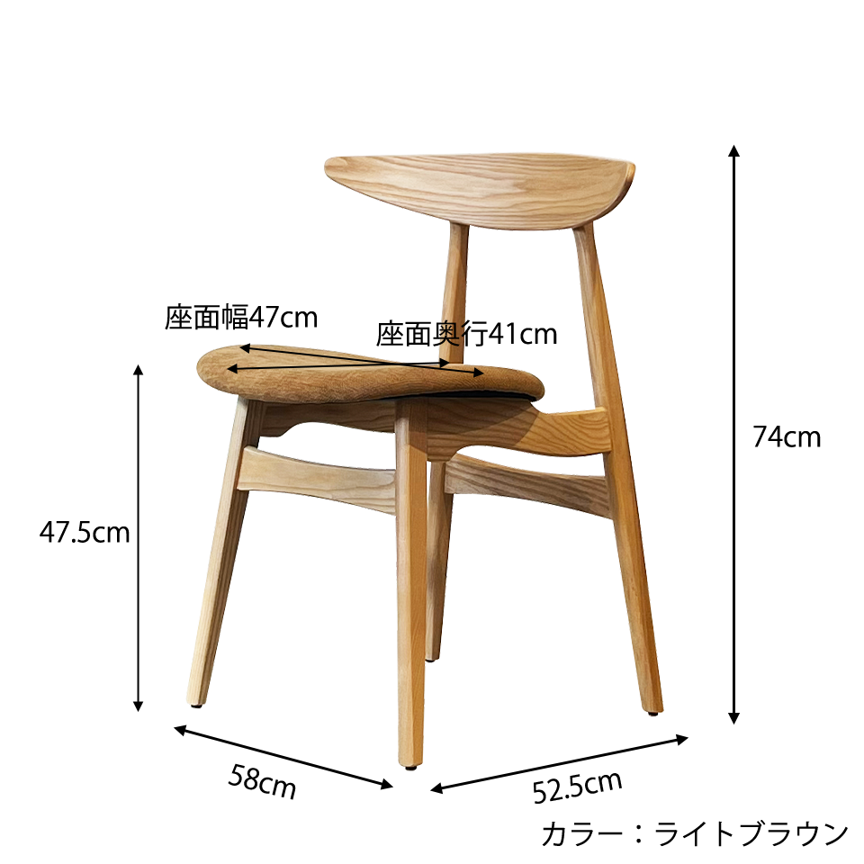 チェアRY54ウォールナット/ダークグリーン - 8