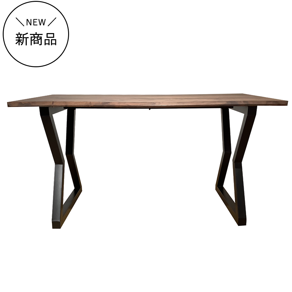 SDT-8885ダイニング（140天板）ウォールナット×...