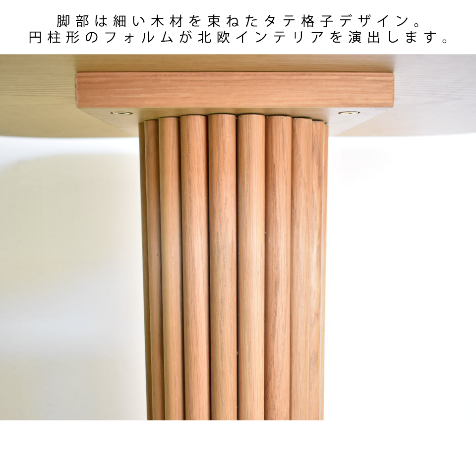 サイドテーブルNC2508オーク - 7