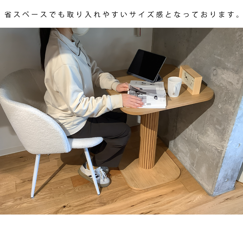 サイドテーブルNC2508オーク - 9