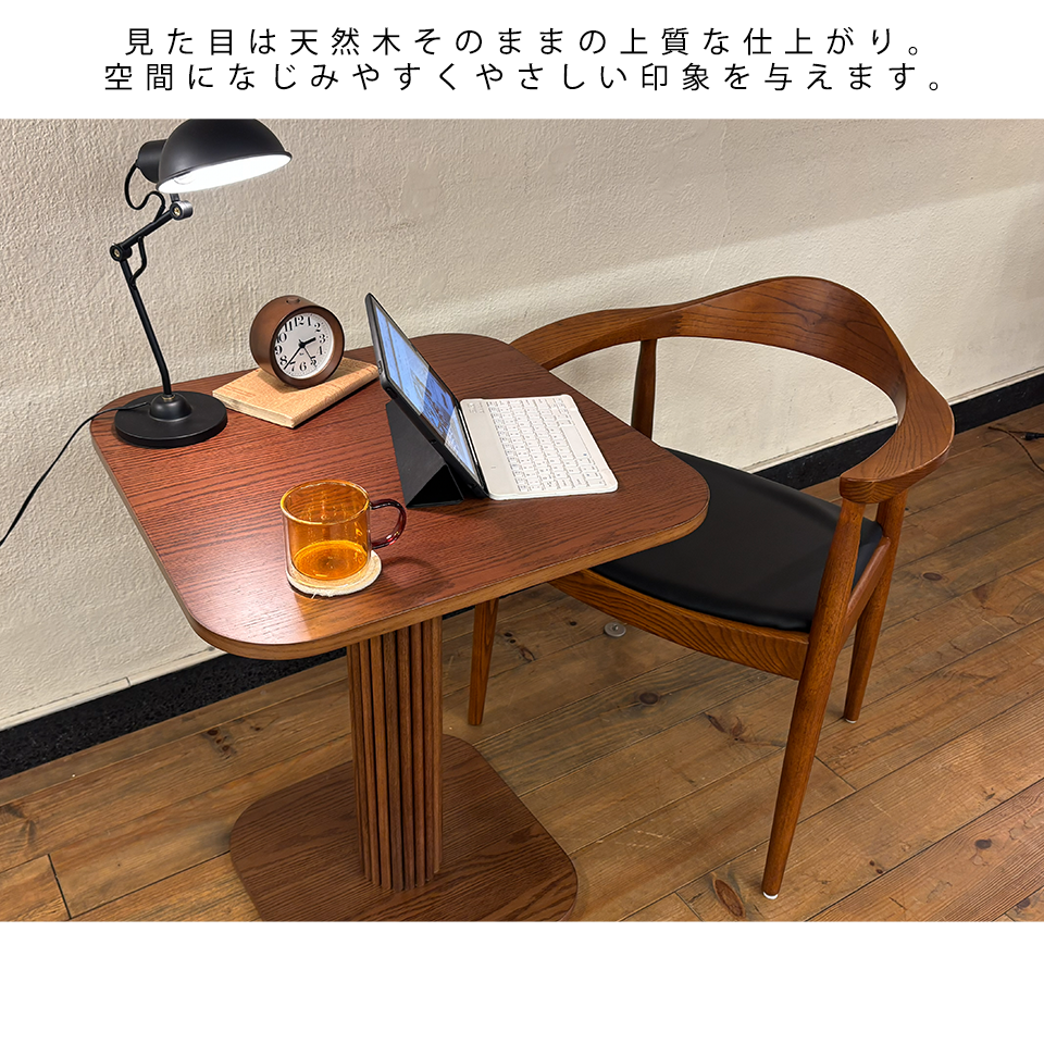 サイドテーブルNC2508ウォールナット - 6