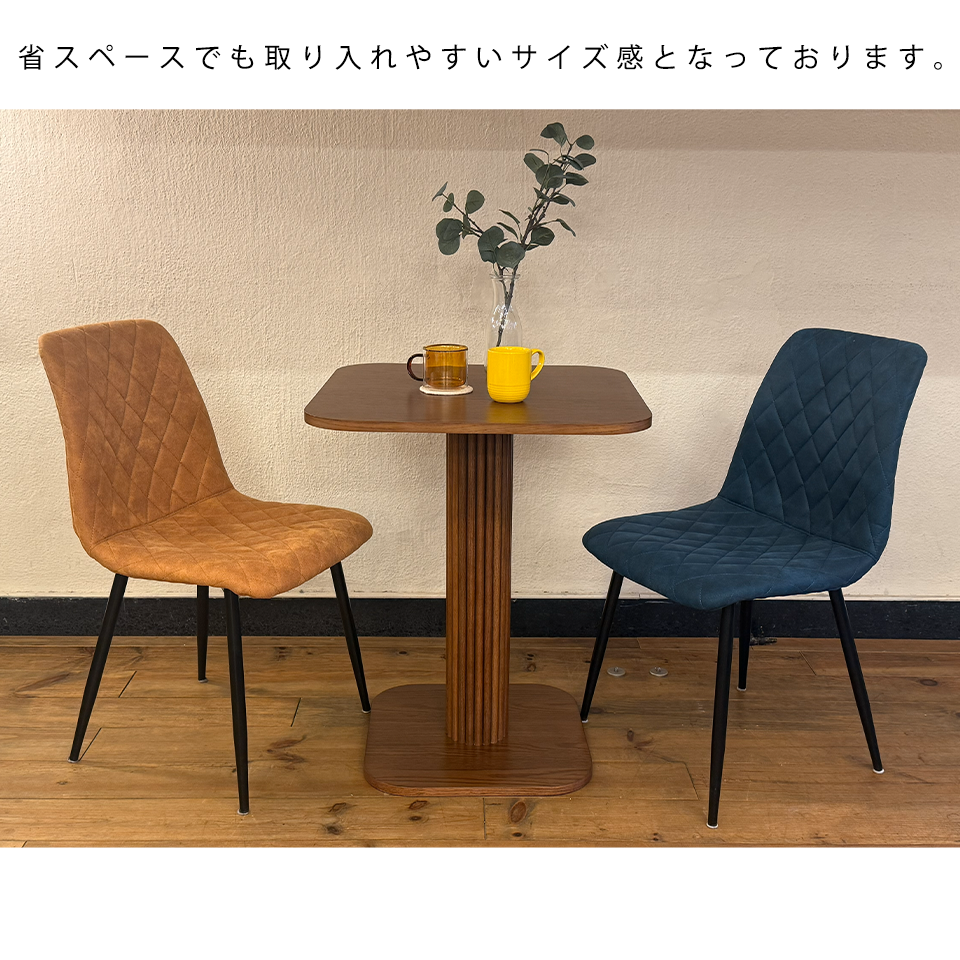 サイドテーブルNC2508ウォールナット - 9