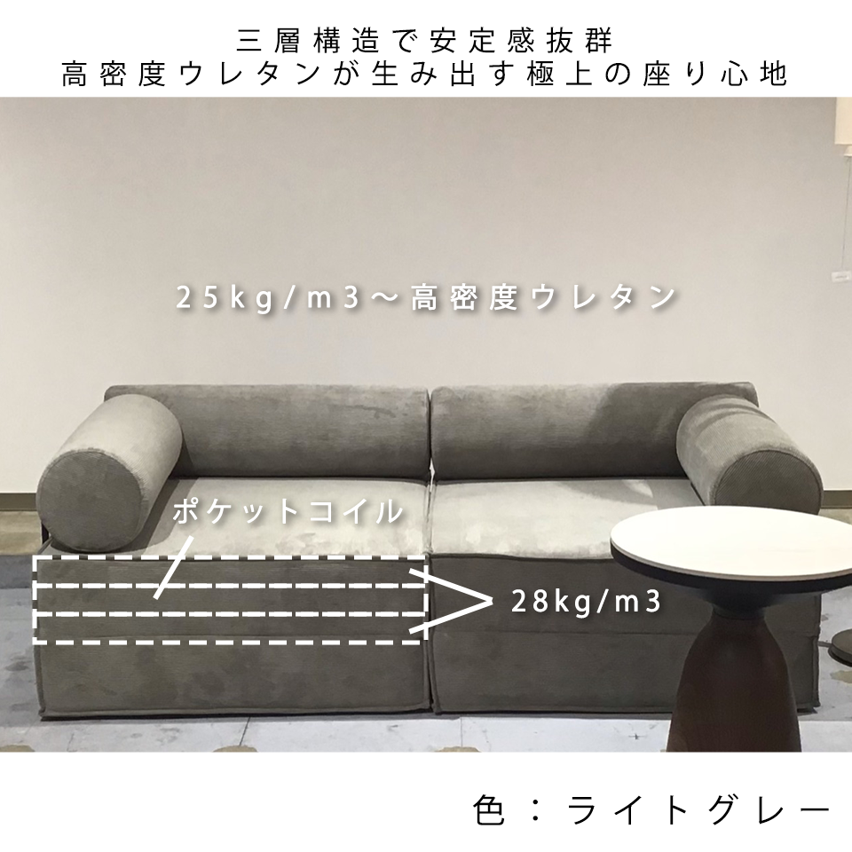 ソファFUTON 2人掛けイエロー - 15