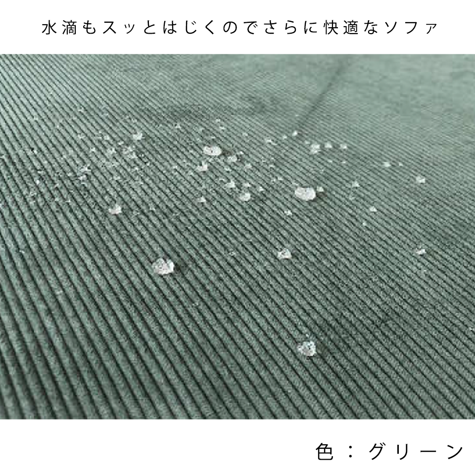 ソファFUTON 2人掛けイエロー - 16