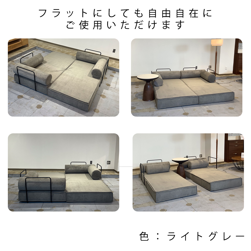 ソファFUTON 2人掛けイエロー - 19