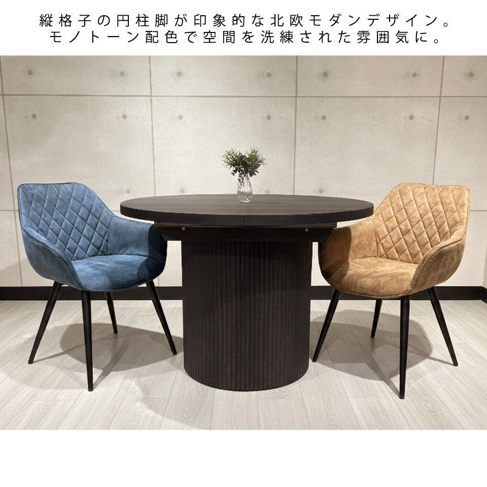 エクステンションテーブルDT9309-1ブラック - 5