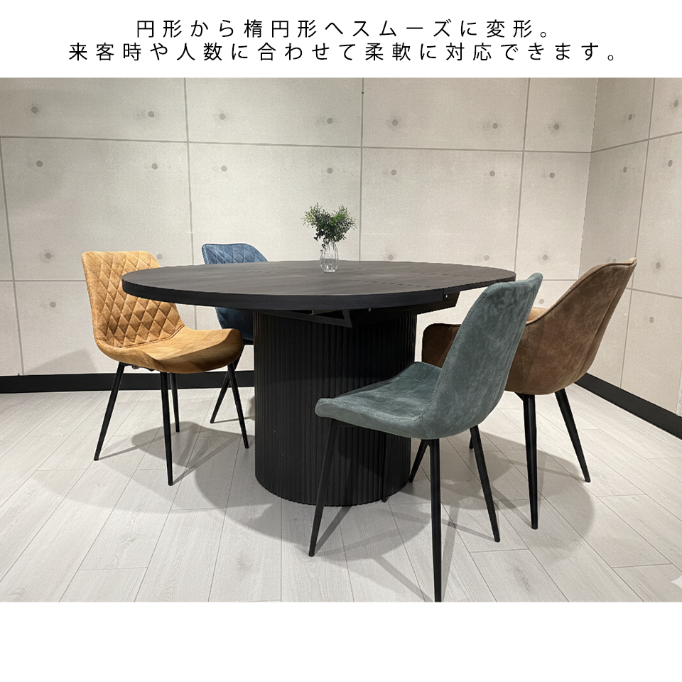 エクステンションテーブルDT9309-1ブラック - 7