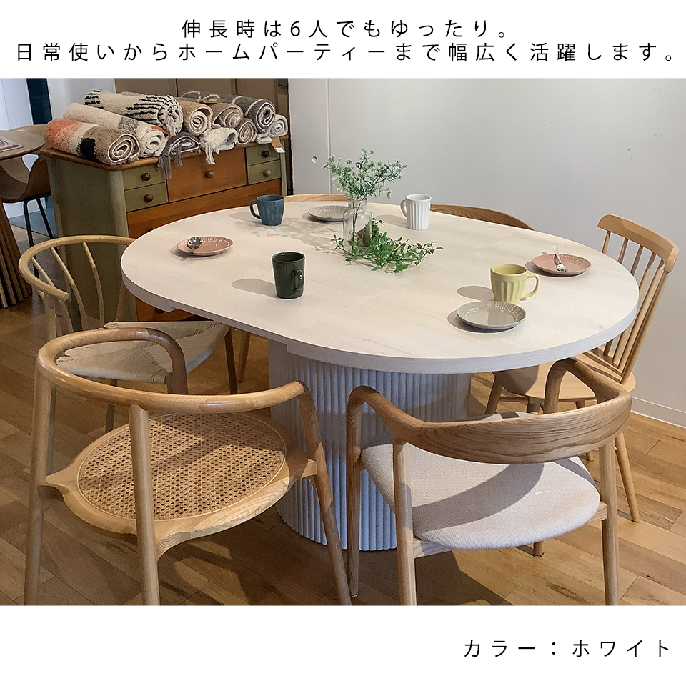 エクステンションテーブルDT9309-1ブラック - 11