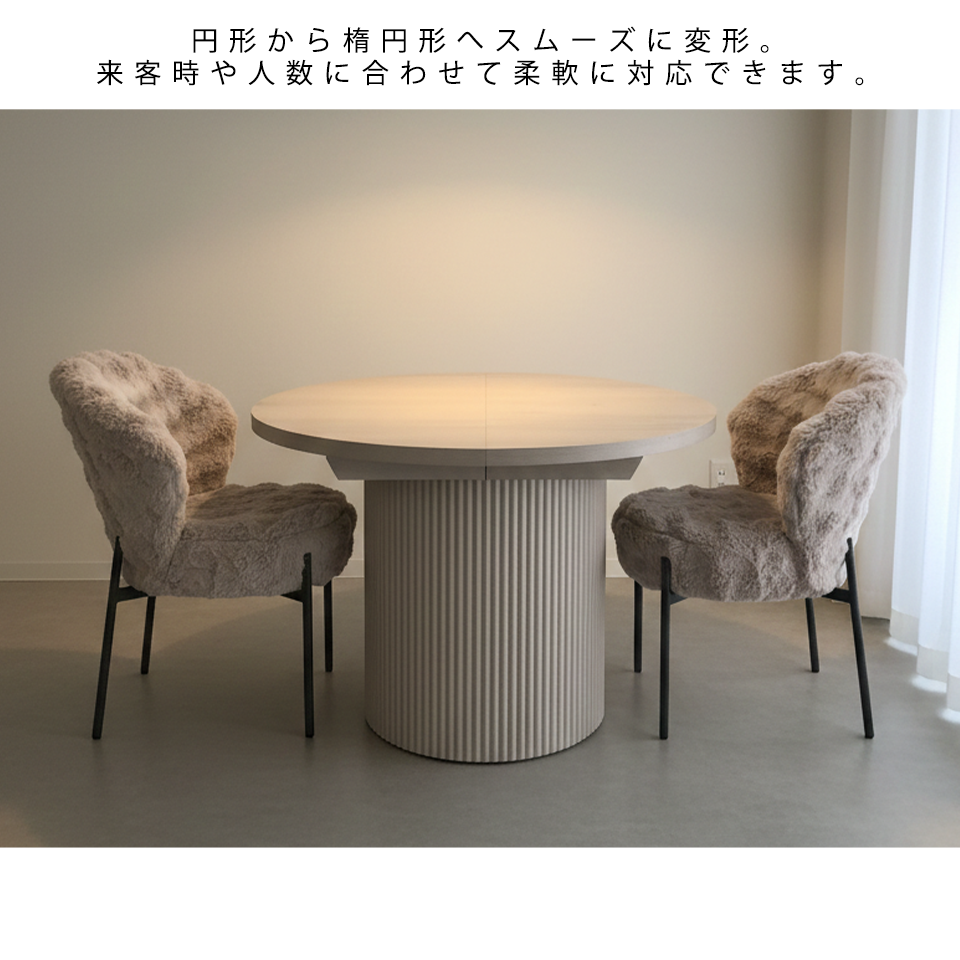 エクステンションテーブルDT9309-1ホワイト - 8