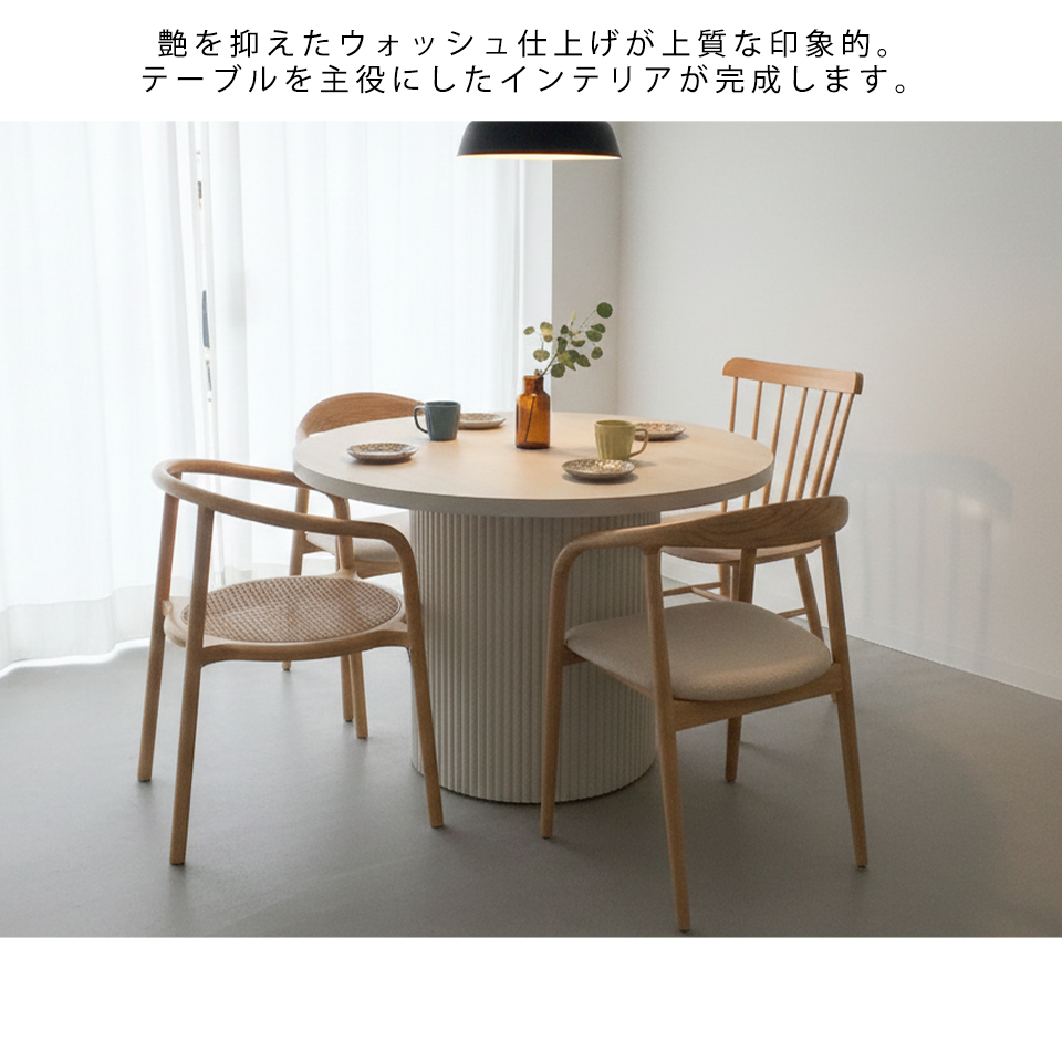 エクステンションテーブルDT9309-1ホワイト - 10