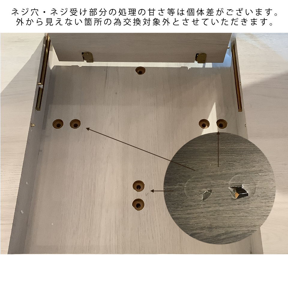 エクステンションテーブルDT9309-1ホワイト - 13