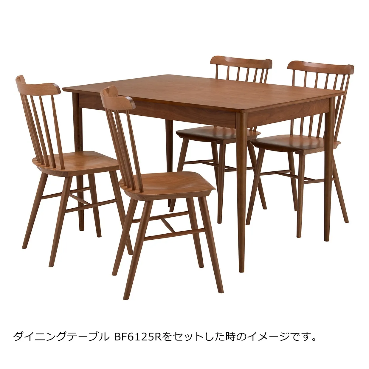 曲木チェア035ウォールナット - 4