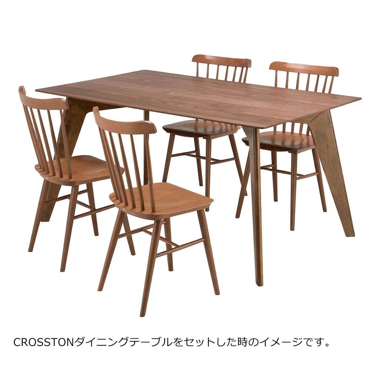 曲木チェア035ウォールナット - 5