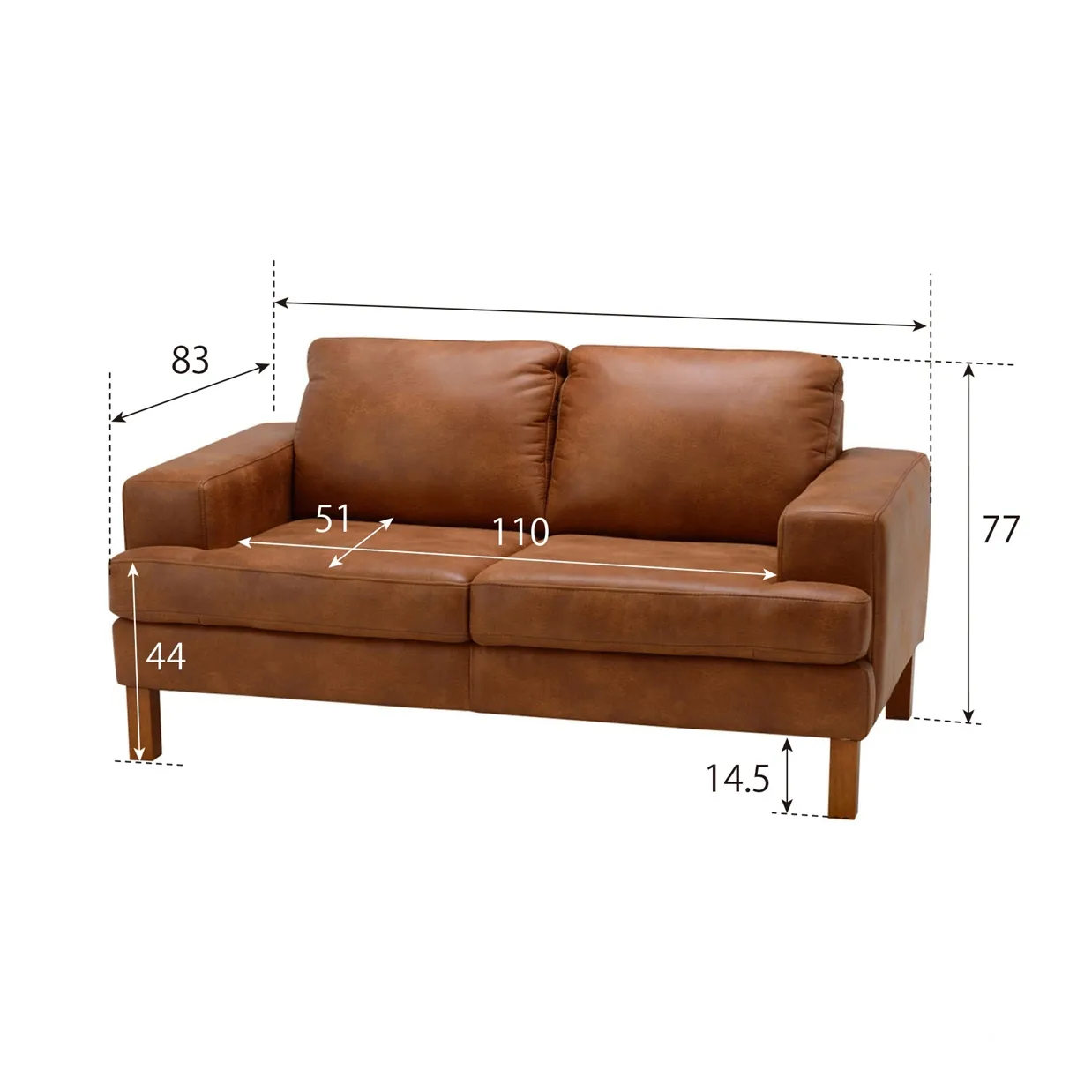 ソファNEW NEST 2人掛けライトブラウン - 4