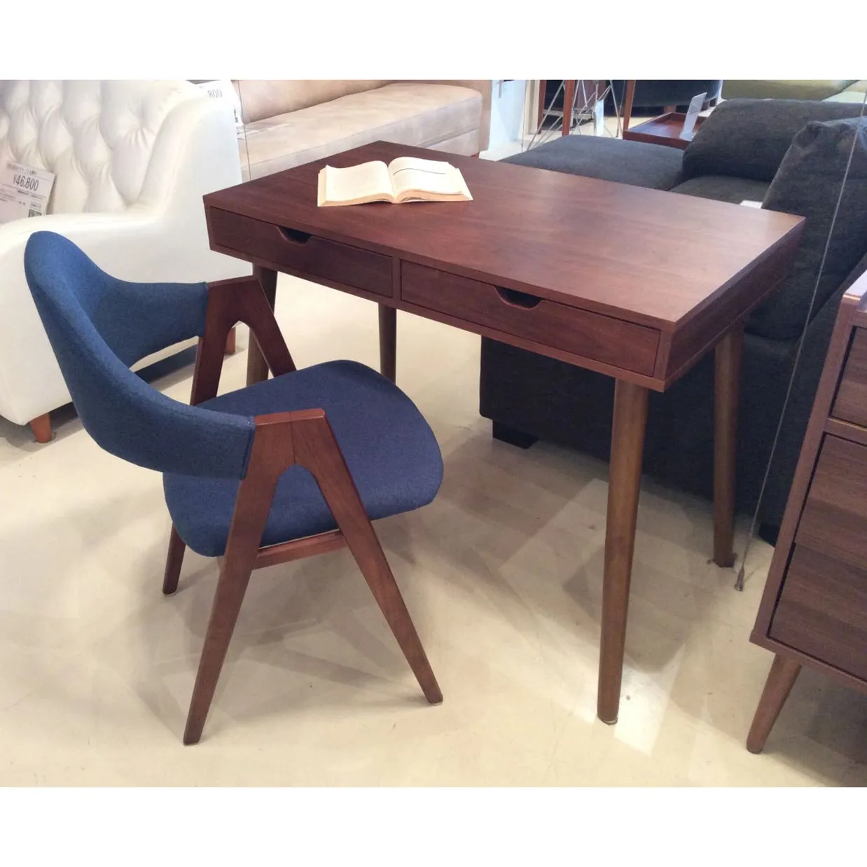 チェアRY14ウォールナット/ブルー - 5